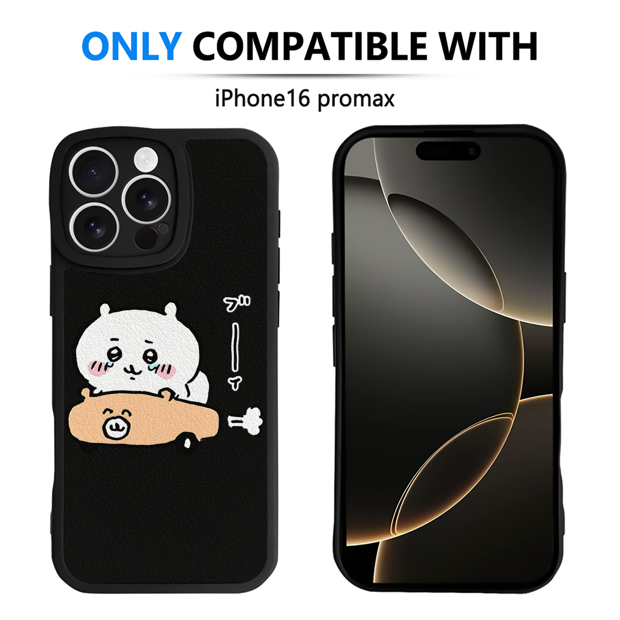（画像用） ちいかわ ちいかわ Chii-kawa chiikawa 【iPhone 16シリーズ対応】シリコンスマホケース（レザー調） 材質：シリコン